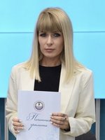 Вербицкая Елена Васильевна