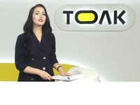 Телеканал «Толк» представил новый выпуск программы «Все к столу»