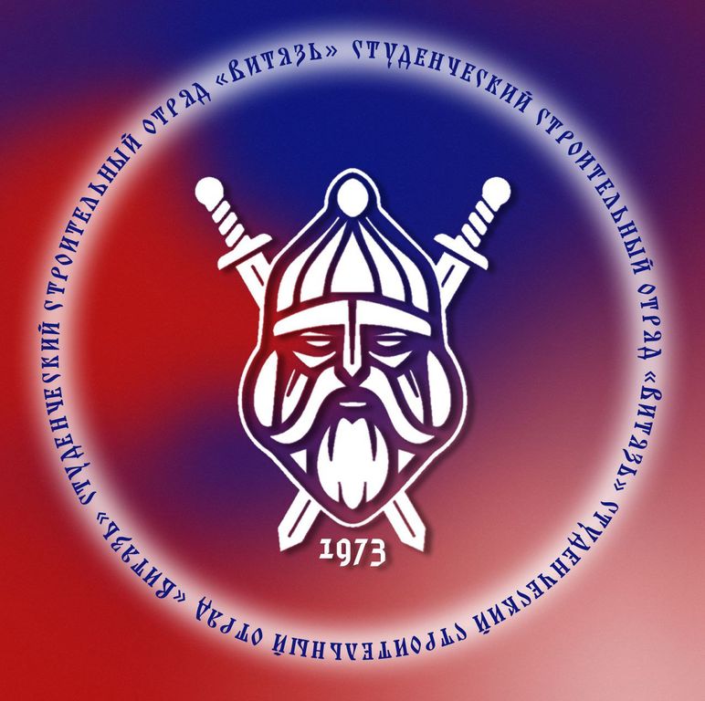 https://www.altstu.ru/media/i/2025195/02image002.jpg