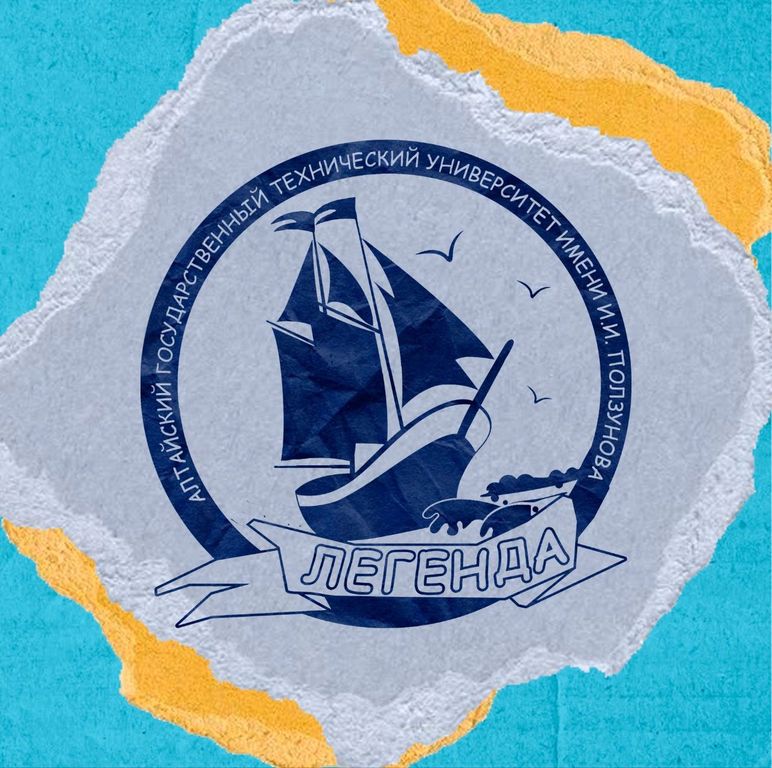 https://www.altstu.ru/media/i/2025195/03image003.jpg