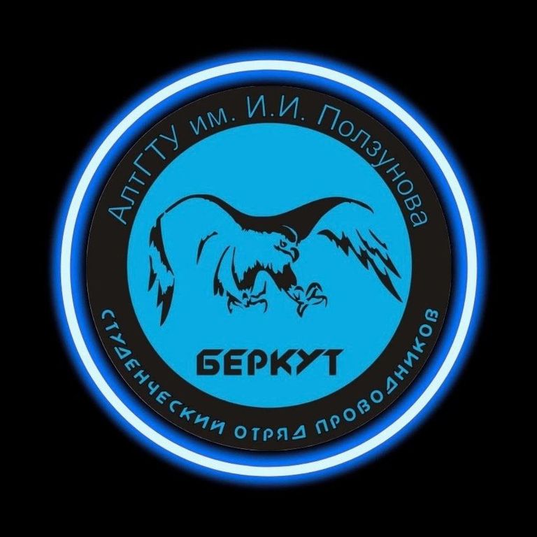 https://www.altstu.ru/media/i/2025195/04image004.jpg