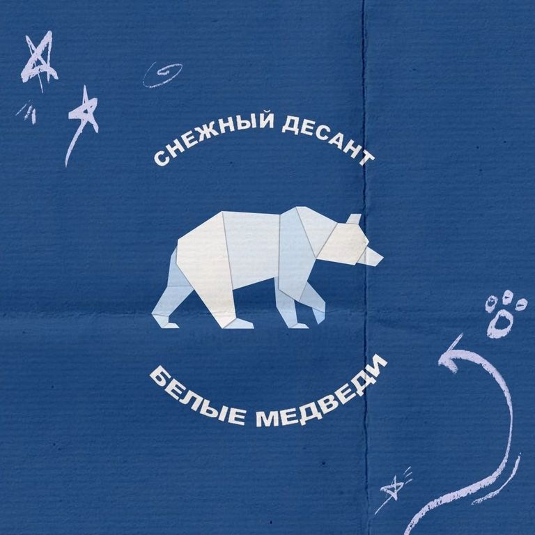 https://www.altstu.ru/media/i/2025195/10image010.jpg