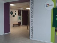 Центр талантов открыл набор