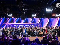 Проректор по воспитательной работе АлтГТУ участвует в конкурсе Знание.Лектор