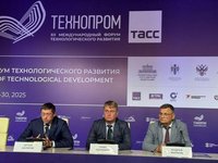 В Алтайском крае появится ИТ-полигон PLM-решения для цифровизации машиностроения