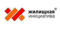 Конкурс на стипендию от «Жилищной инициативы»!