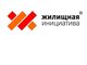 Конкурс на стипендию от «Жилищной инициативы»!