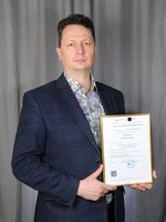 Мурашкин Семён Викторович