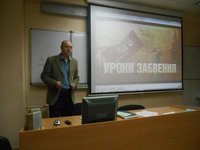 Тематический кураторский час состоялся в группе С-21