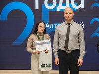 Студенты АлтГТУ стали лауреатами в премии «Студент года — 2025»
