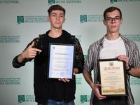 Студенты АлтГТУ одержали победу в краевом конкурсе на лучшую ИТ-разработку