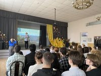 Кафедра ТХПЗ провела профориентационный час для школьников