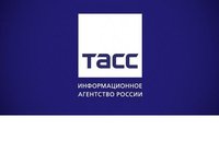 В РФ создали аварийный источник питания для устройств связи в Арктике и космосе В РФ создали аварийный источник питания для устройств связи в Арктике и космосе