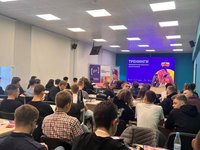 Тренинги предпринимательских компетенций!