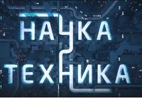 Преподаватель АлтГТУ стал героем программы на РЕН ТВ Преподаватель АлтГТУ стал героем программы на РЕН ТВ