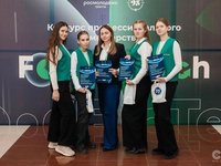 Команда студентов кафедры «Технология продуктов питания» заняла 3 место во Всероссийском конкурсе профессионального мастерства «FoodBioTech» Команда студентов кафедры «Технология продуктов питания» заняла 3 место во Всероссийском конкурсе профессионального мастерства «FoodBioTech»