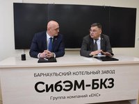 «Сибэнергомаш — БКЗ» открыл студенческое конструкторское бюро в АлтГТУ «Сибэнергомаш — БКЗ» открыл студенческое конструкторское бюро в АлтГТУ