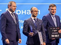 Профессор АлтГТУ — вошел в число победителей Всероссийского конкурса «Изобретатель года»