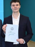 Кааль Сергей Владимирович