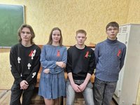 Студенты АлтГТУ приняли участие в акции «Красная ленточка Алтай»