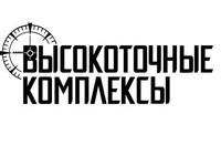 Олимпиада «Высокоточных комплексов» поможет школьникам поступить в ведущие технические вузы