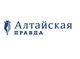 В Алтайском крае обсудили в формате круглого стола, какими качествами должен обладать настоящий герой