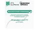 Межрегиональная олимпиада «Высокоточных комплексов»: шанс для старшеклассников поступить в ведущие технические вузы