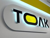 Студенты АлтГТУ бесплатно ремонтируют автомобили для нужд СВО Студенты АлтГТУ бесплатно ремонтируют автомобили для нужд СВО