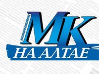 Бокс вернулся: в АлтГТУ прошел первый этап Кубка ректора вуза Бокс вернулся: в АлтГТУ прошел первый этап Кубка ректора вуза