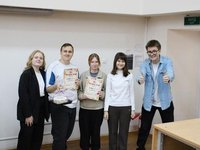 Итоги подведены!