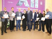 В институте архитектуры и дизайна открывается новая выставка