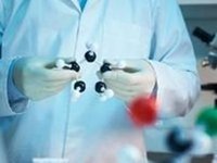 АлтГТУ объявил конкурс на замещение вакантных должностей научных работников