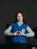 Коршунова Дарина Александровна