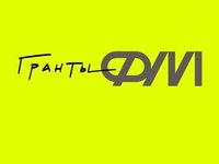 Фонд Мельниченко проводит конкурс «Гранты.ФМ 2026»