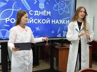 В АлтГТУ проходят мероприятия, приуроченные ко Дню российской науки