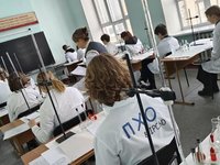 Юные химики Центра талантов ФМ «Барнаул» вошли в число победителей олимпиады по химии Юные химики Центра талантов ФМ «Барнаул» вошли в число победителей олимпиады по химии