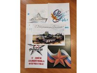 Студенты АлтГТУ приняли участие в сборе гуманитарной помощи для бойцов СВО