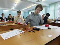 Успехом завершилось очередное испытание юных физиков на региональном этапе Всероссийской олимпиады школьников по физике