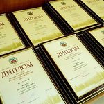 Конкурс на соискание премий Алтайского края в области науки и техники 2026