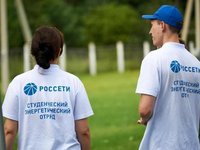 Алтайские энергетики начали набор студентов в энергоотряд