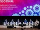 Стратегическая сессия Минобрнауки России о будущем приемной кампании