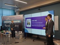 Команда «Наследники Ползунова» Центра талантов ФМ «Барнаул» среди победителей регионального хакатона Алтайского края