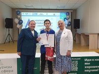 Стас Уфимцев в числе победителей XI регионального чемпионата «Абилимпикс»