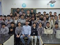 В АлтГТУ оценили вклад компании «Аргум» в обучение китайских студентов