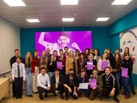 «Музыкальное лото»