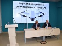 В АлтГТУ обсуждают регулирование рынка БАС и подготовку кадров для беспилотной авиации