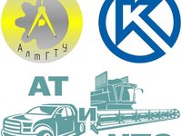 Студенческий конкурс АлтГТУ «Компьютерное моделирование машиностроительных изделий в системе КОМПАС-3D»