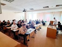 Конференция «Наука и молодёжь — 2026»