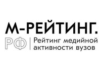 АлтГТУ вошёл в топ-50 вузов России по посещаемости официального сайта