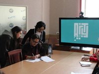 «Наука и молодежь» — 2026